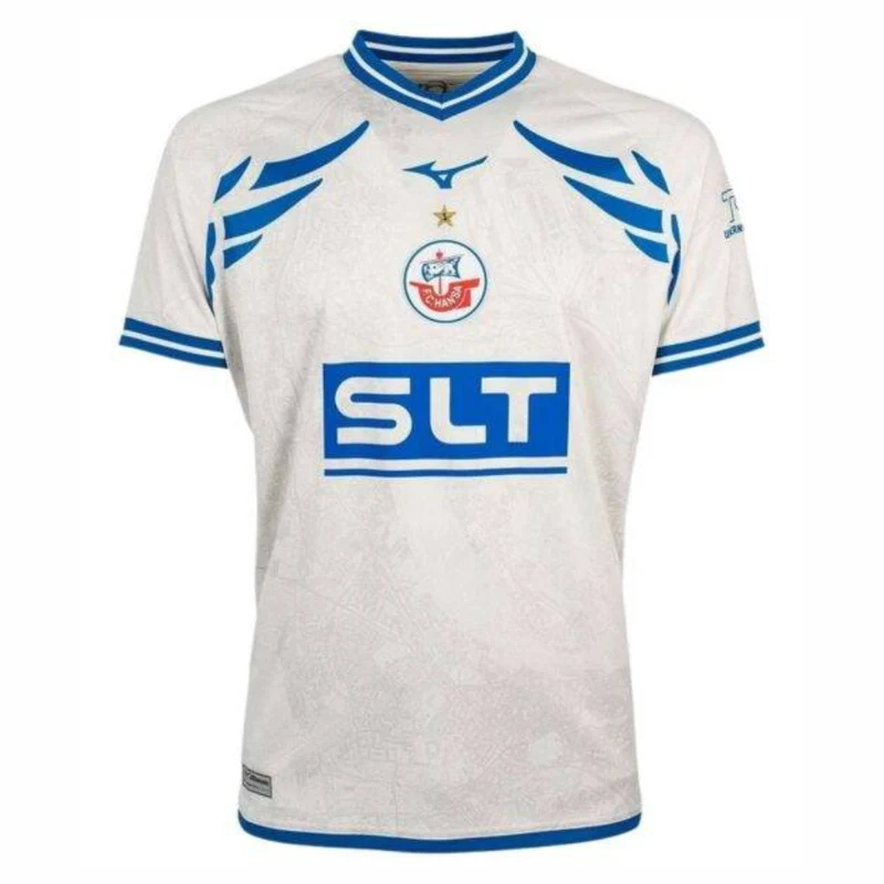 FC Hansa Rostock Auswärtstrikot 26/27 Herren Fan-Version