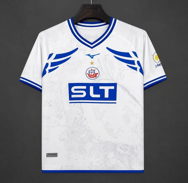 FC Hansa Rostock Auswärtstrikot 26/27 Herren Fan-Version