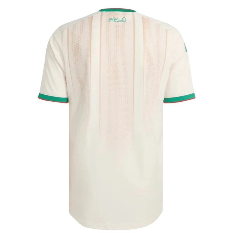 Algerien Heimtrikot 26/27 Herren Fan-Version
