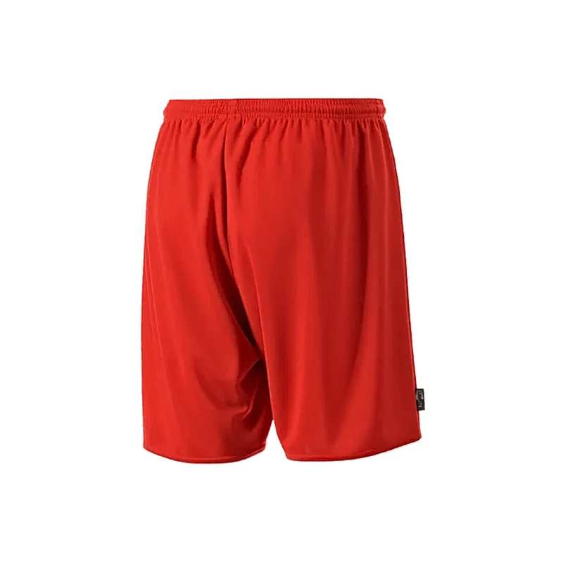 Adidas Fußball Shorts Parma II ohne Innenslip Herren Kurze Hose rot weiß