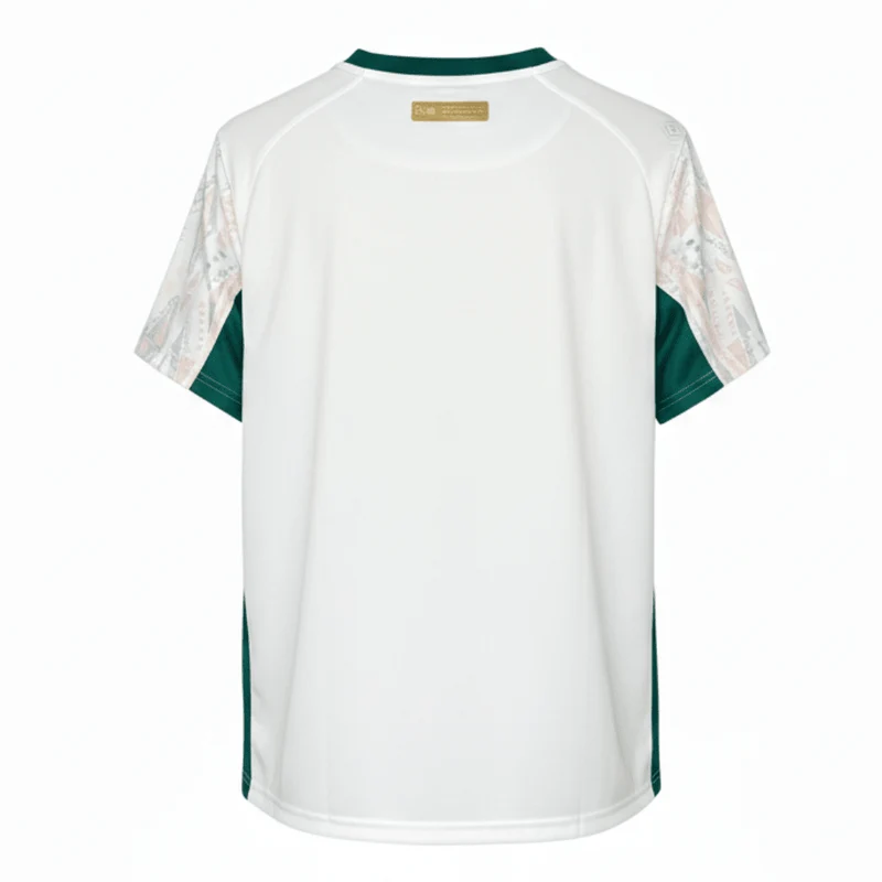 Senegal Auswärtstrikot 2026/27 Herren Fan-Version