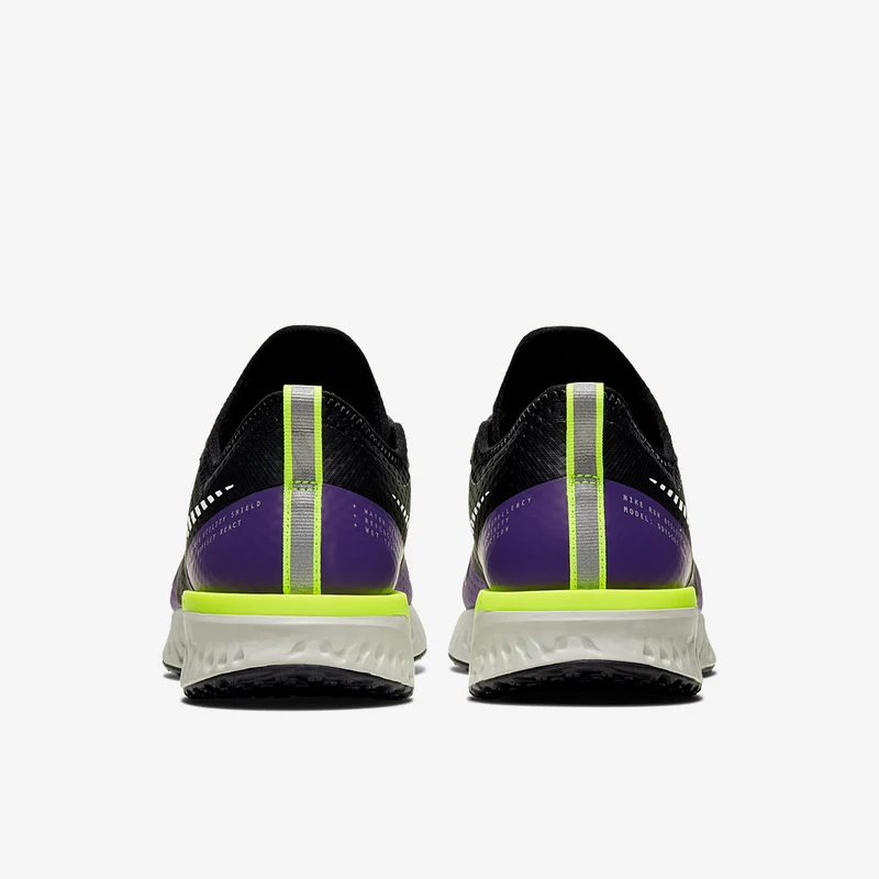 Nike Damen Odyssey React 2 Shield