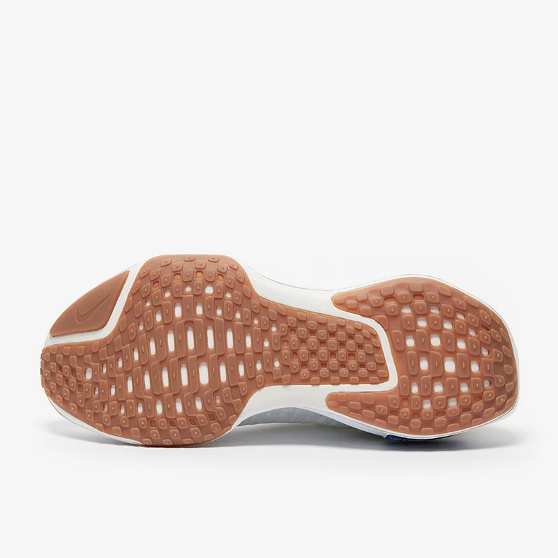Nike Straßenlaufschuh (Herren) Invincible 3