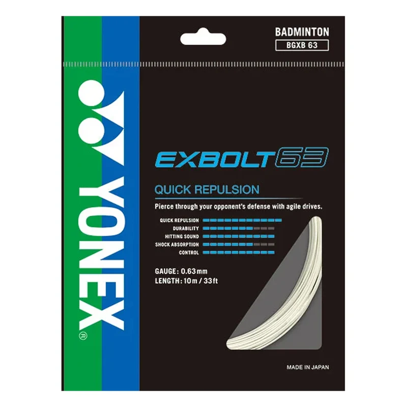 Exbolt 63 Badminton String - 0.63mm Set