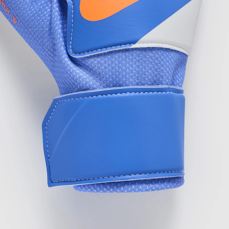 Nike Kinder Match