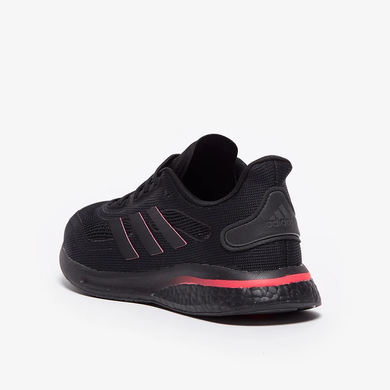 adidas Damen Supernova