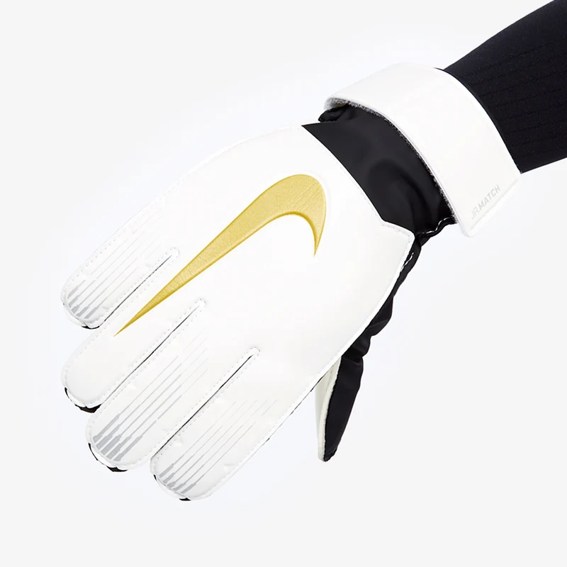 Nike Kinder Match