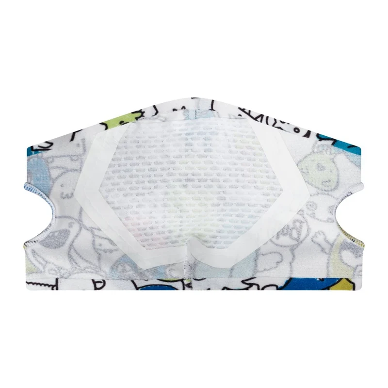 Filter Face Mask (Kids)