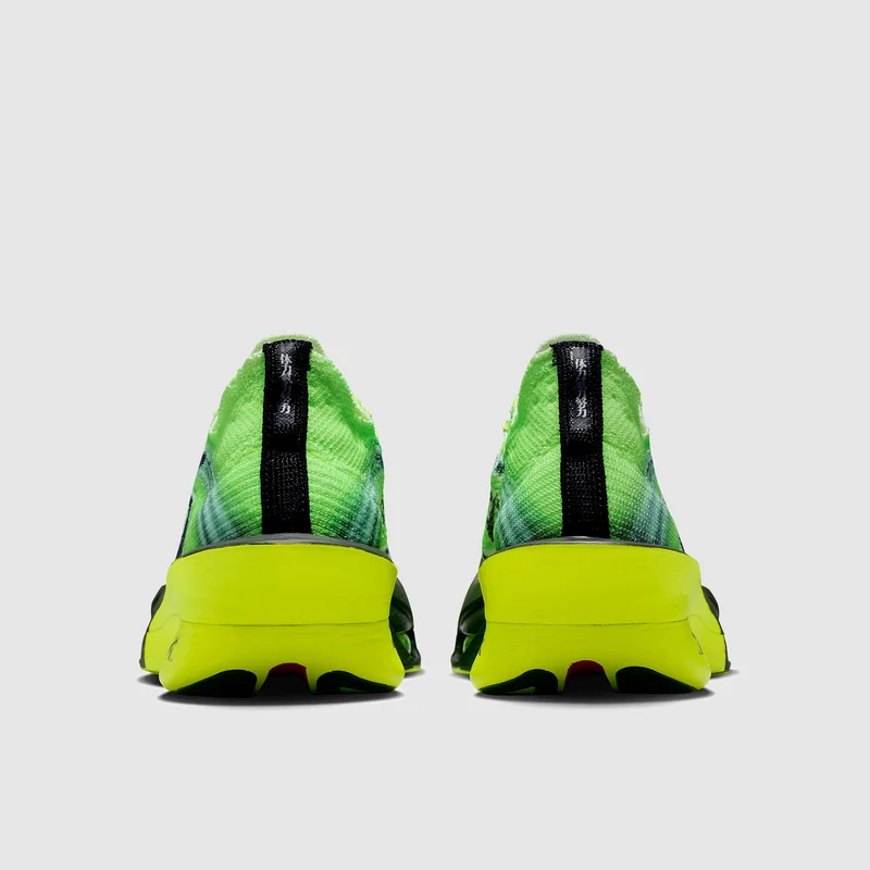 Nike Straßenlaufschuh für Wettkämpfe (Herren) Alphafly 3