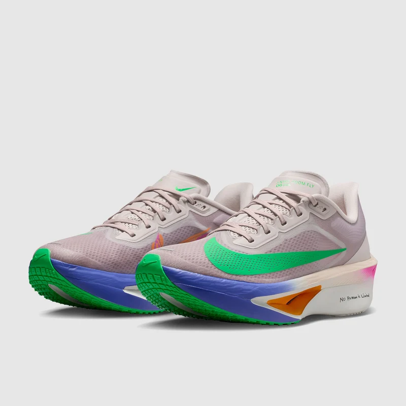 Nike Wettkampf