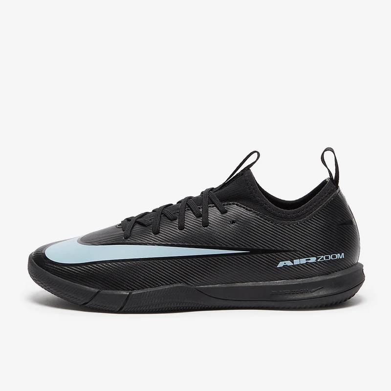 Nike IC Low-Top