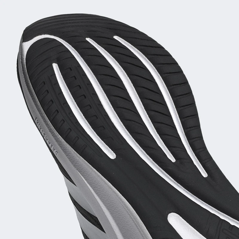 adidas Supernova Ease 2