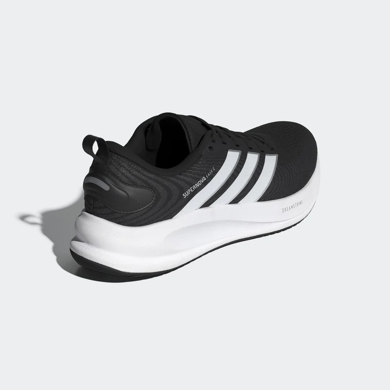 adidas Supernova Ease 2