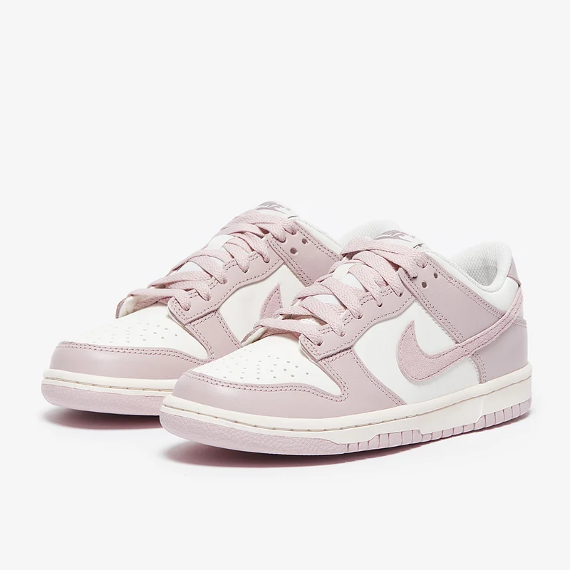 Nike Schuh für ältere Kinder Dunk Low