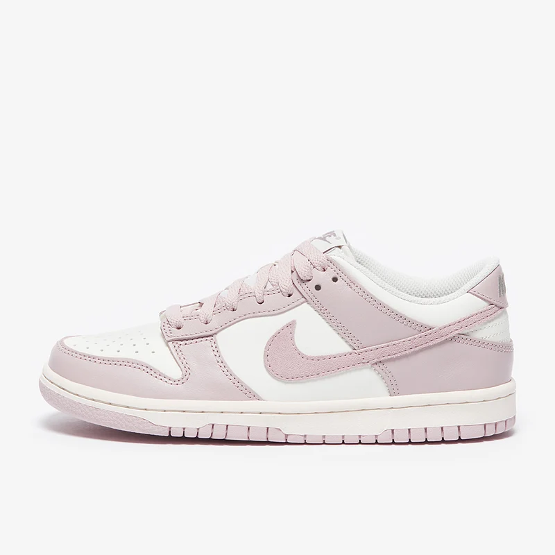 Nike Schuh für ältere Kinder Dunk Low