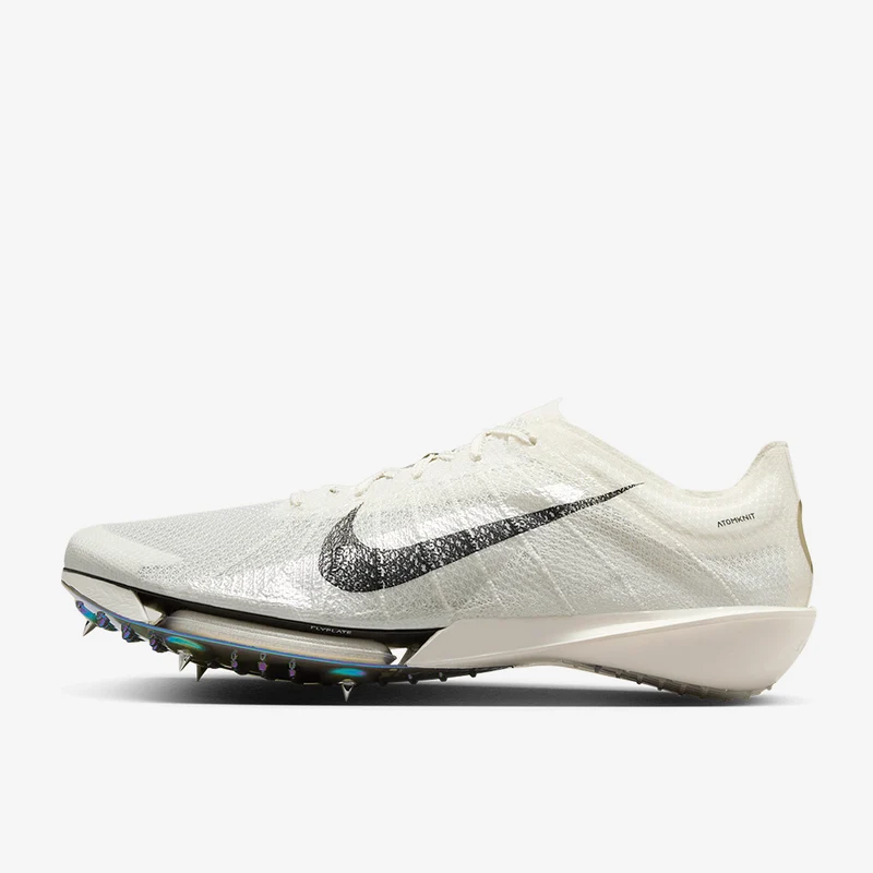 Nike Track & Field Langstrecken