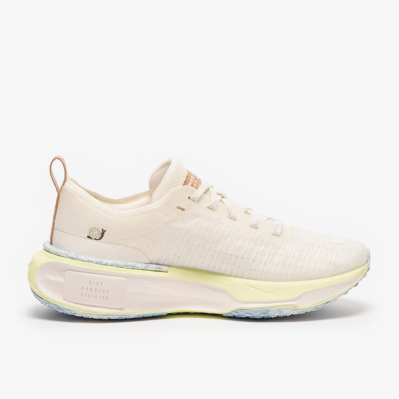 Nike Straßenlaufschuh (Damen) Invincible 3