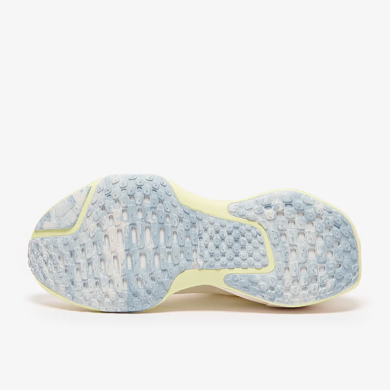 Nike Straßenlaufschuh (Damen) Invincible 3
