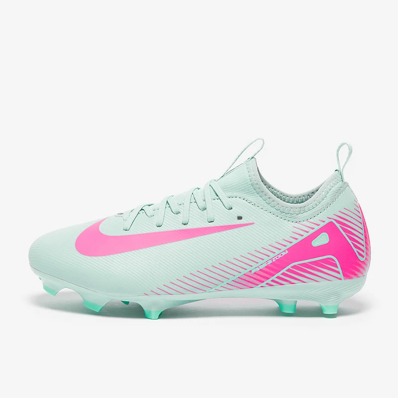 Nike MG Low