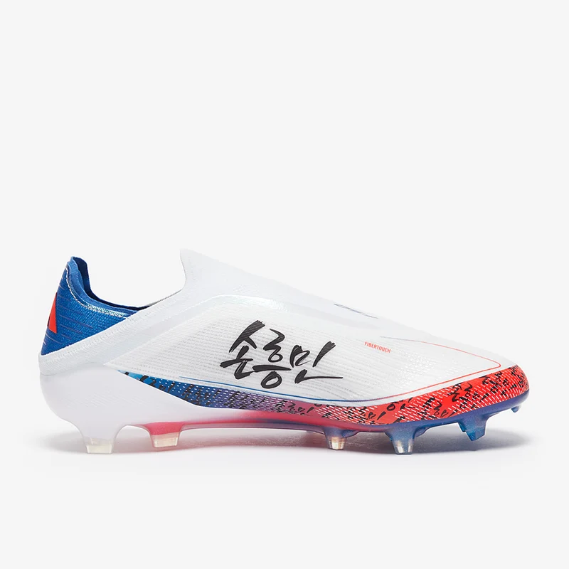 adidas F50 Elite Schnürungslos x Son FG