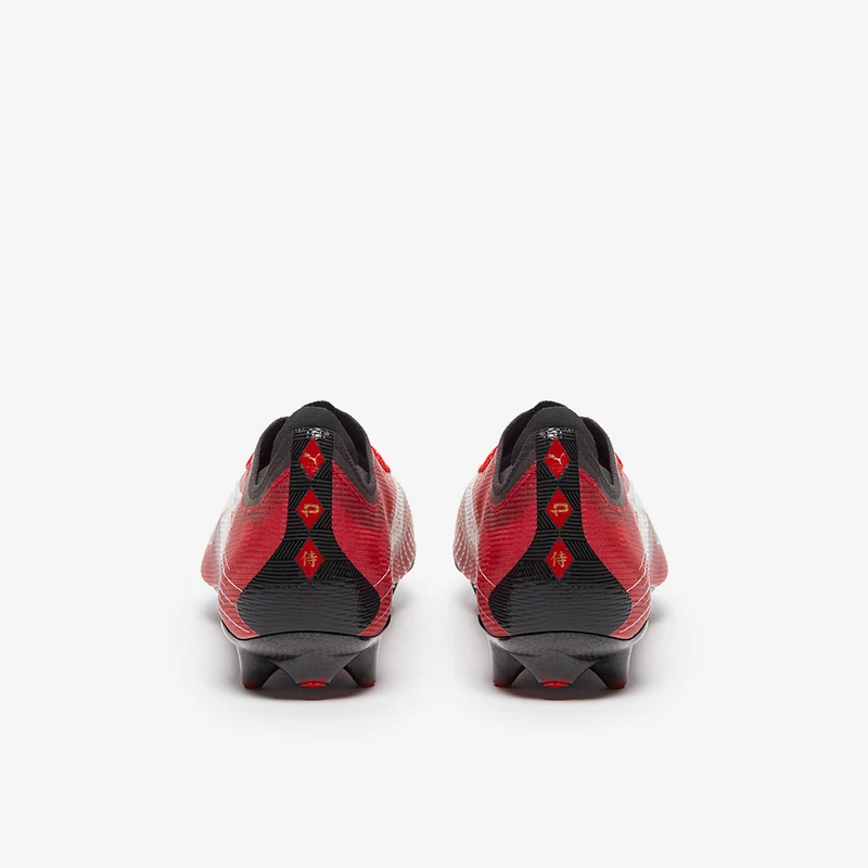 Puma Ultra 5 Carbon x Japan Racetrack FG/AG