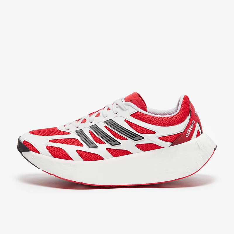 adidas Originals Ältere Kinder Adizero Aruku (GS)