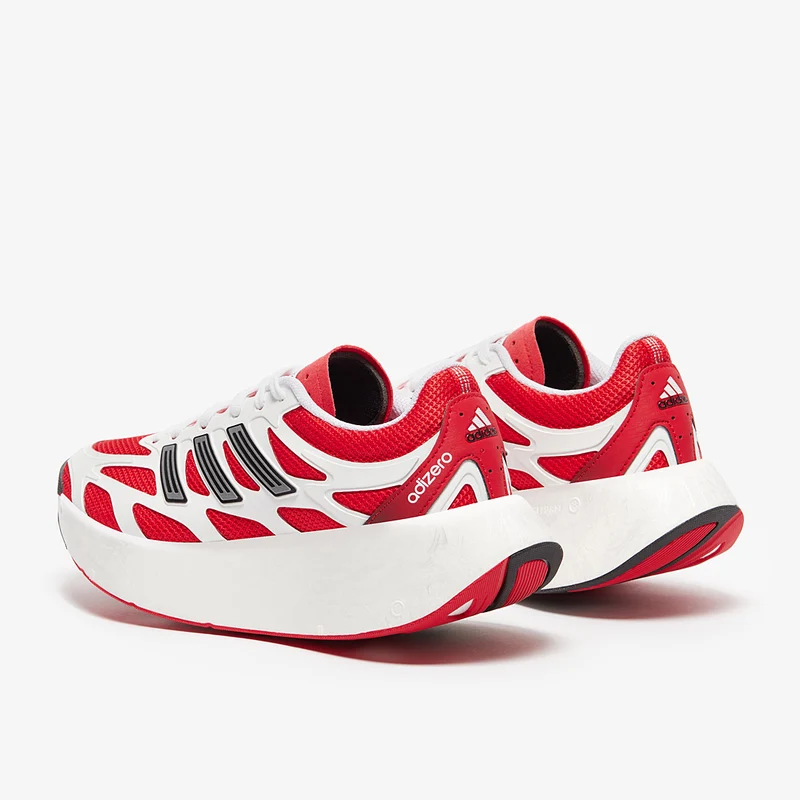 adidas Originals Ältere Kinder Adizero Aruku (GS)