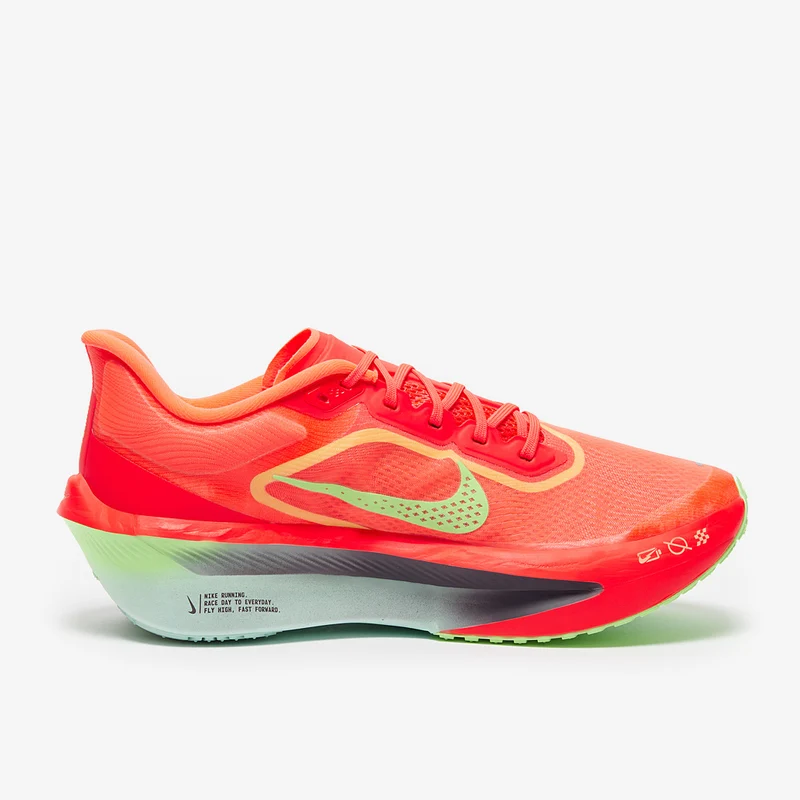 Nike Herren