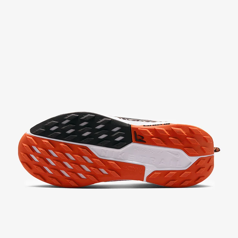 Nike Traillaufschuh (ältere Kinder) Pegasus Trail 5