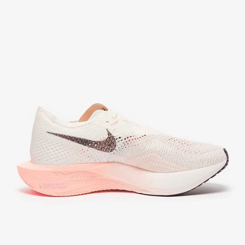 Nike Herren