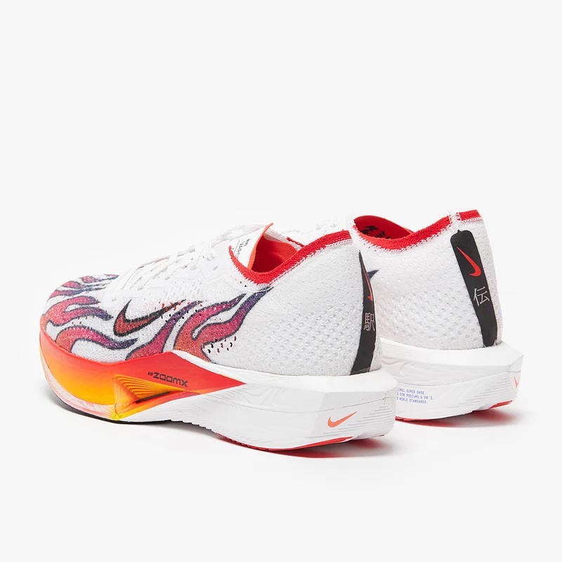 Nike Herren