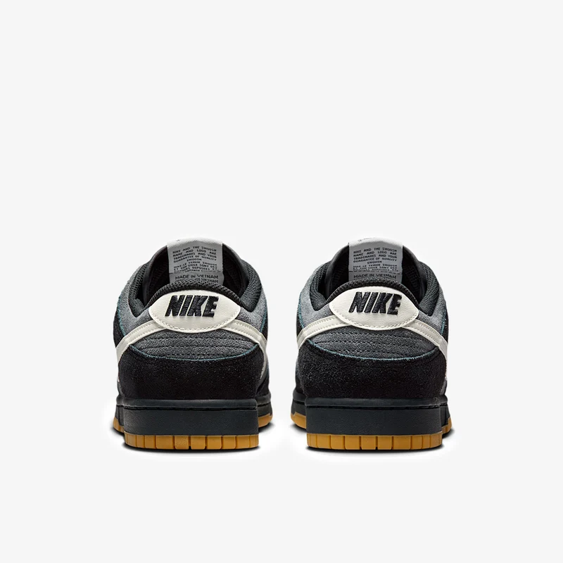 Nike Schuh (Herren) Dunk Low Retro SE