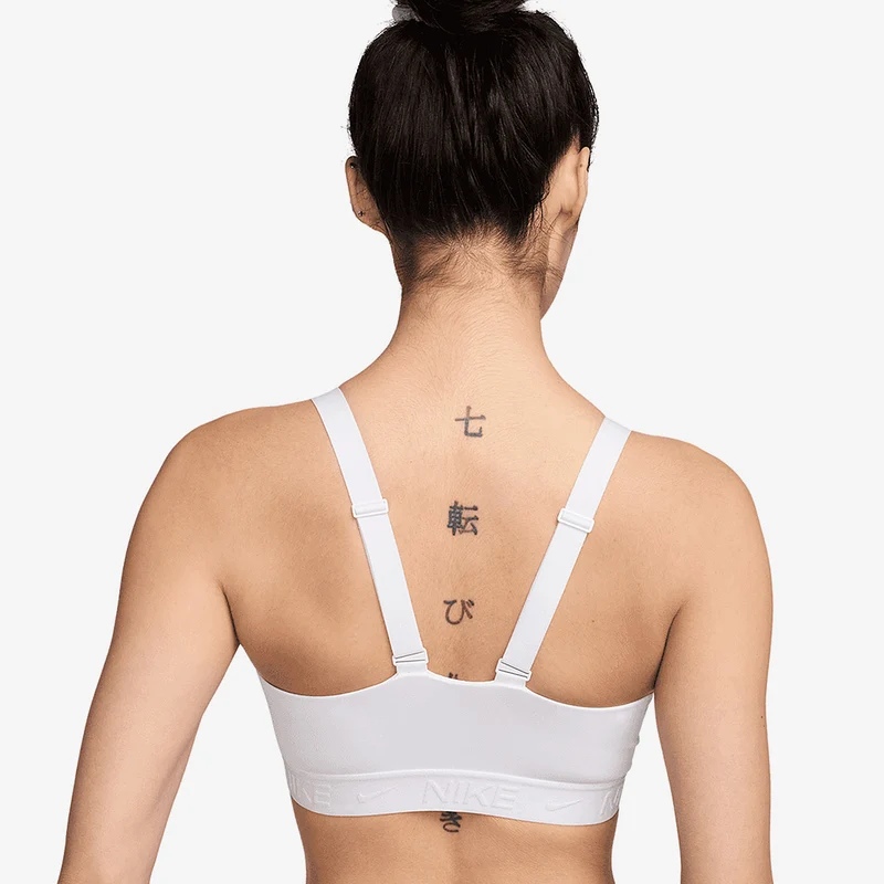 Nike Indy Medium Support BH