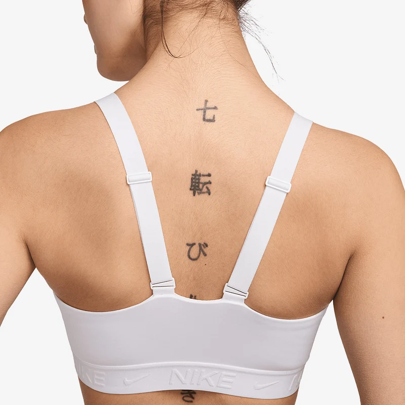 Nike Indy Medium Support BH