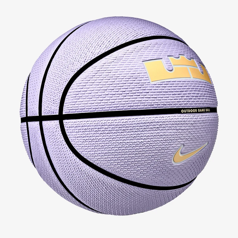 Nike LeBron Playground 8P 2.0 - Size 7