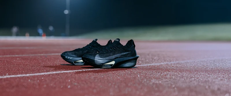 Nike Herren