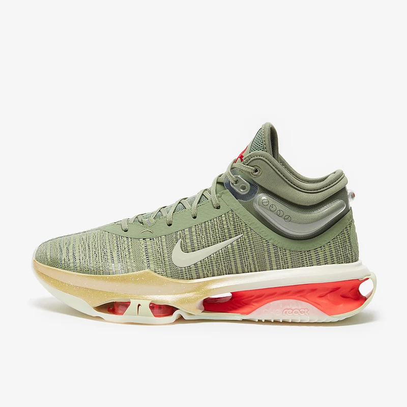 Nike G.T. Jump 2