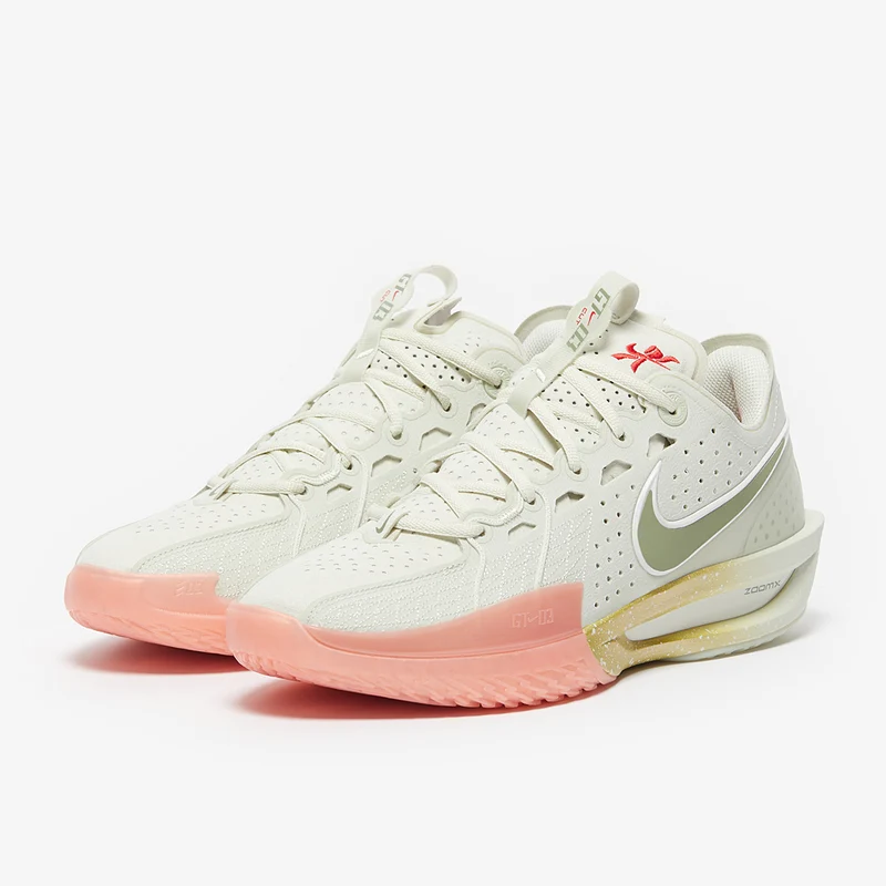Nike G.T. Cut 3