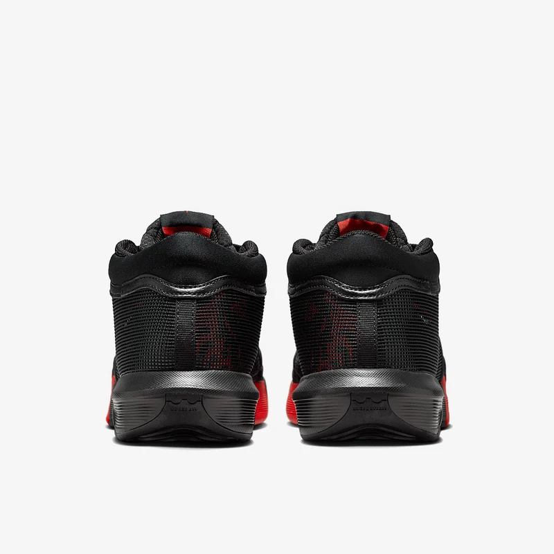 Nike LeBron Witness 8
