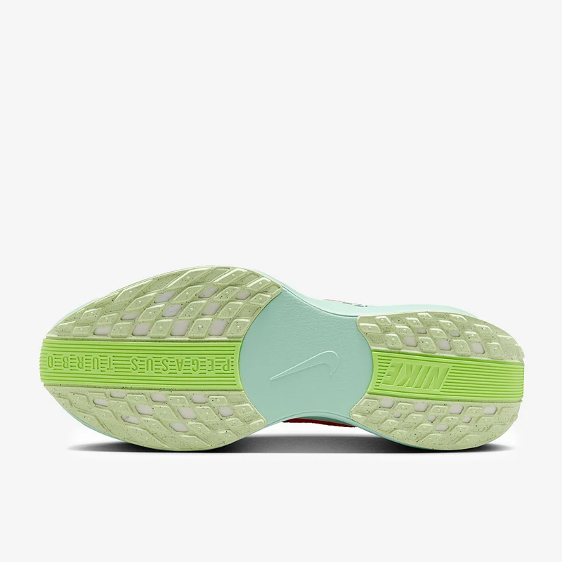 Nike Straßenlaufschuh (Herren) Pegasus Plus