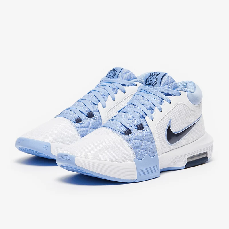 Nike Basketballschuh LeBron Witness VIII