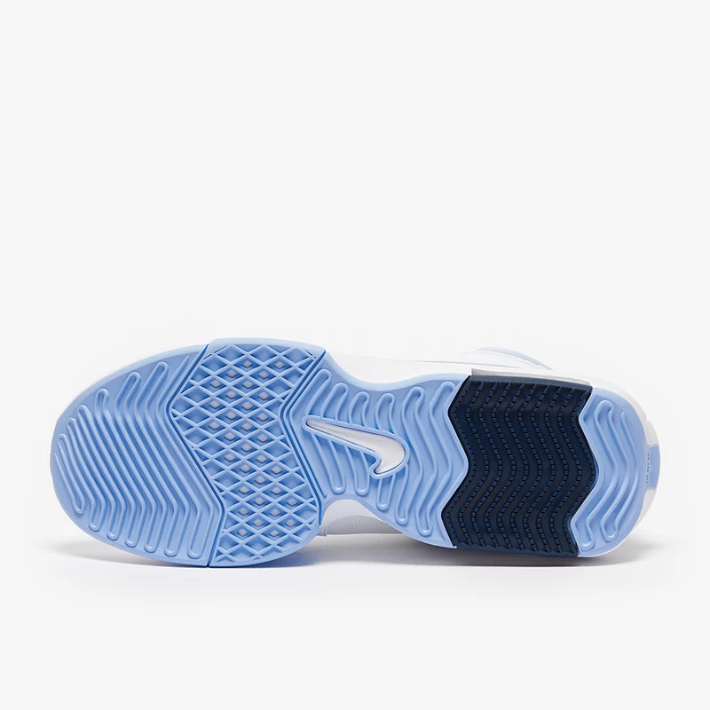Nike Basketballschuh LeBron Witness VIII