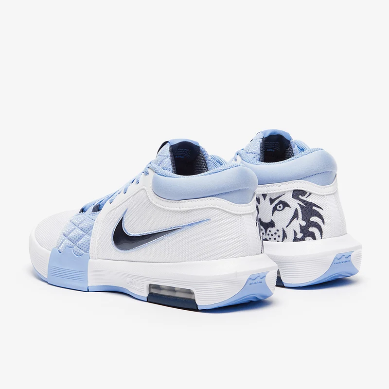 Nike Basketballschuh LeBron Witness VIII