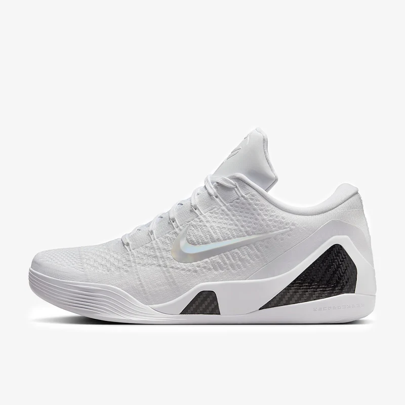 Nike Kobe IX Elite Low ProTro