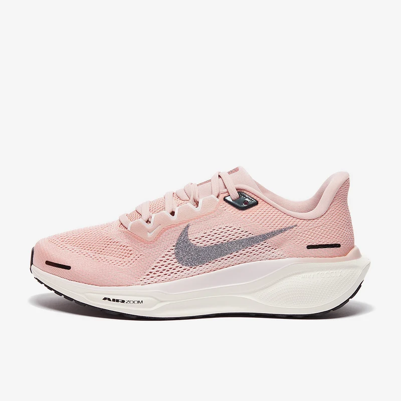 Nike Straßenlaufschuh mit Metallic