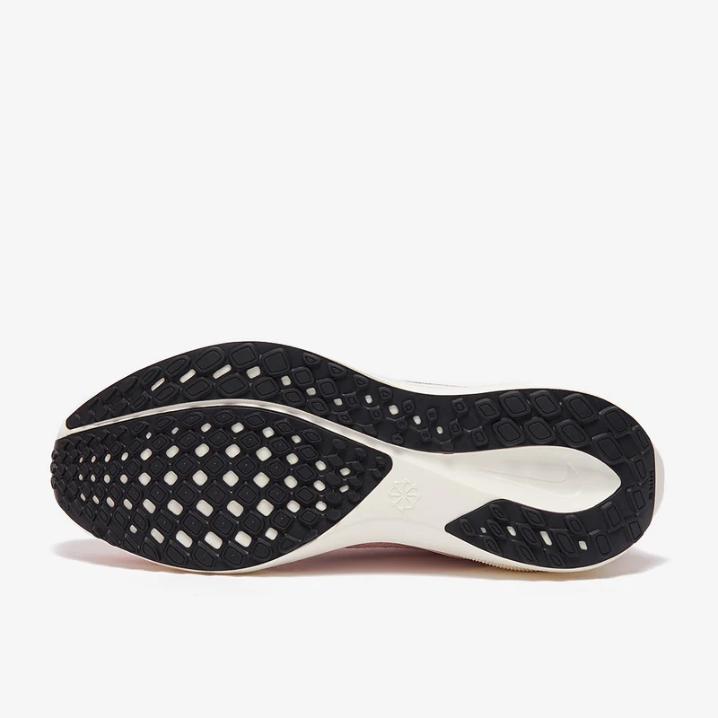 Nike Straßenlaufschuh mit Metallic