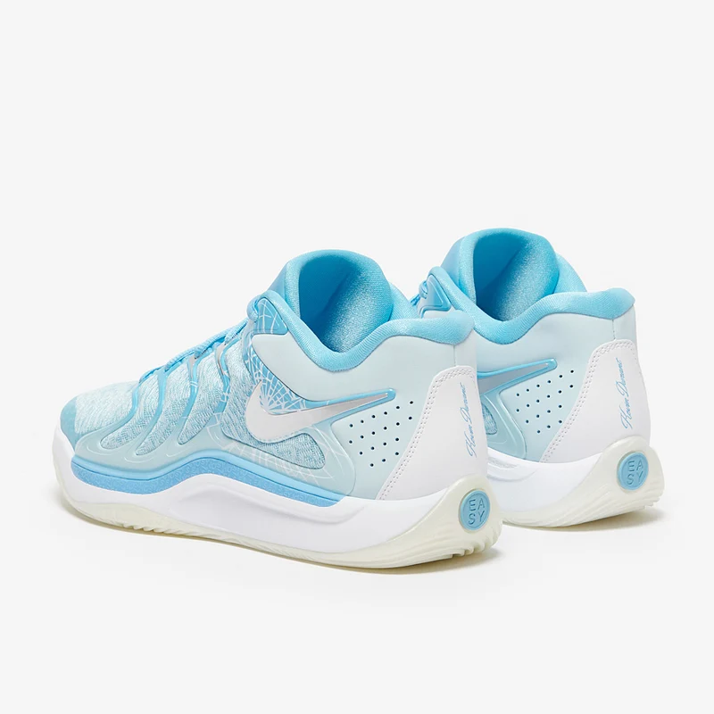 Nike KD17