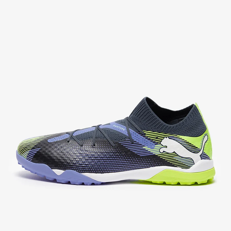 Puma Future 7 Pro Cage
