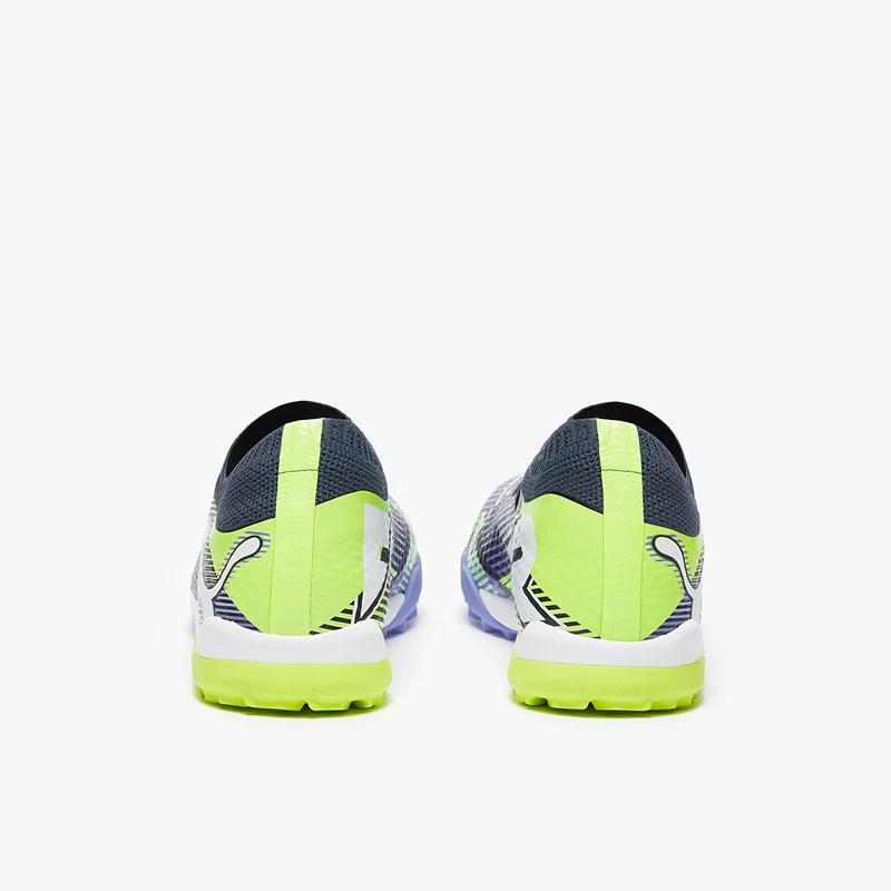 Puma Future 7 Pro Cage
