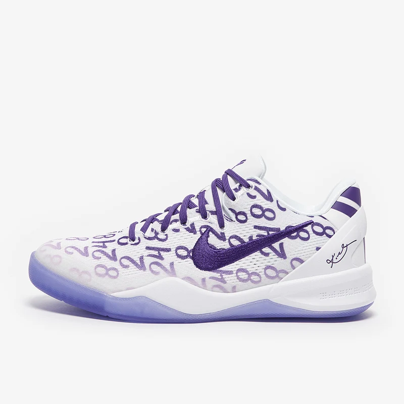Nike Kobe 8 ProTro Ältere Kinder (GS)
